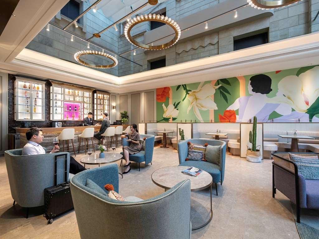 Mercure Shanghai Jinqiao Eksteriør bilde