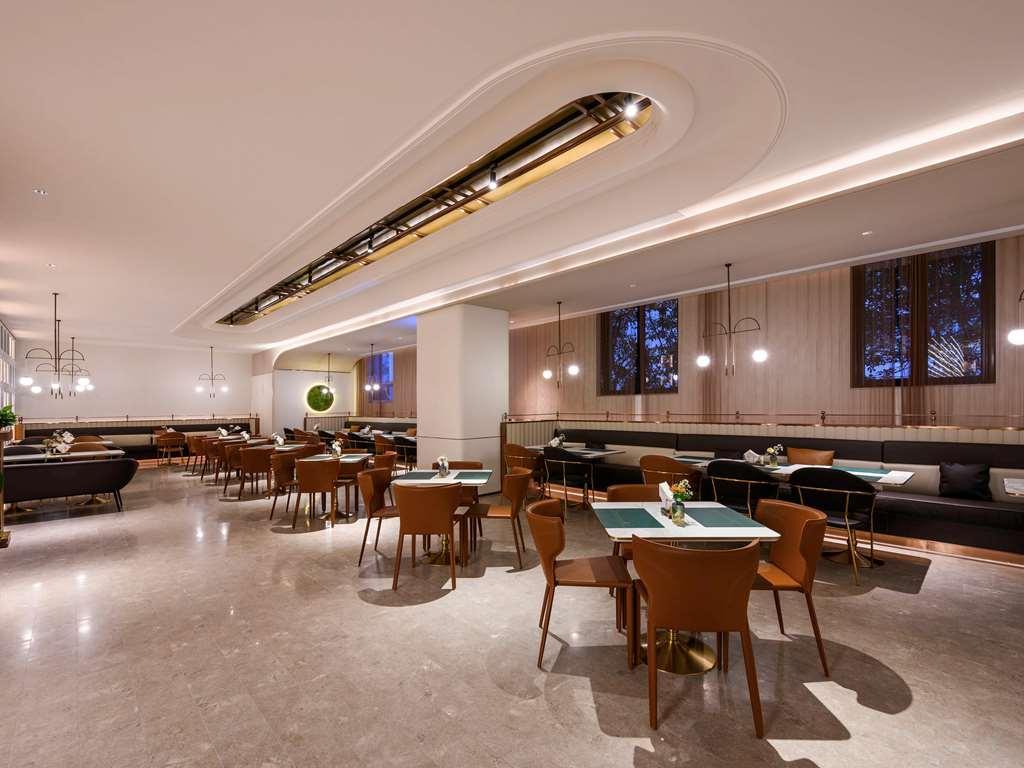 Mercure Shanghai Jinqiao Eksteriør bilde