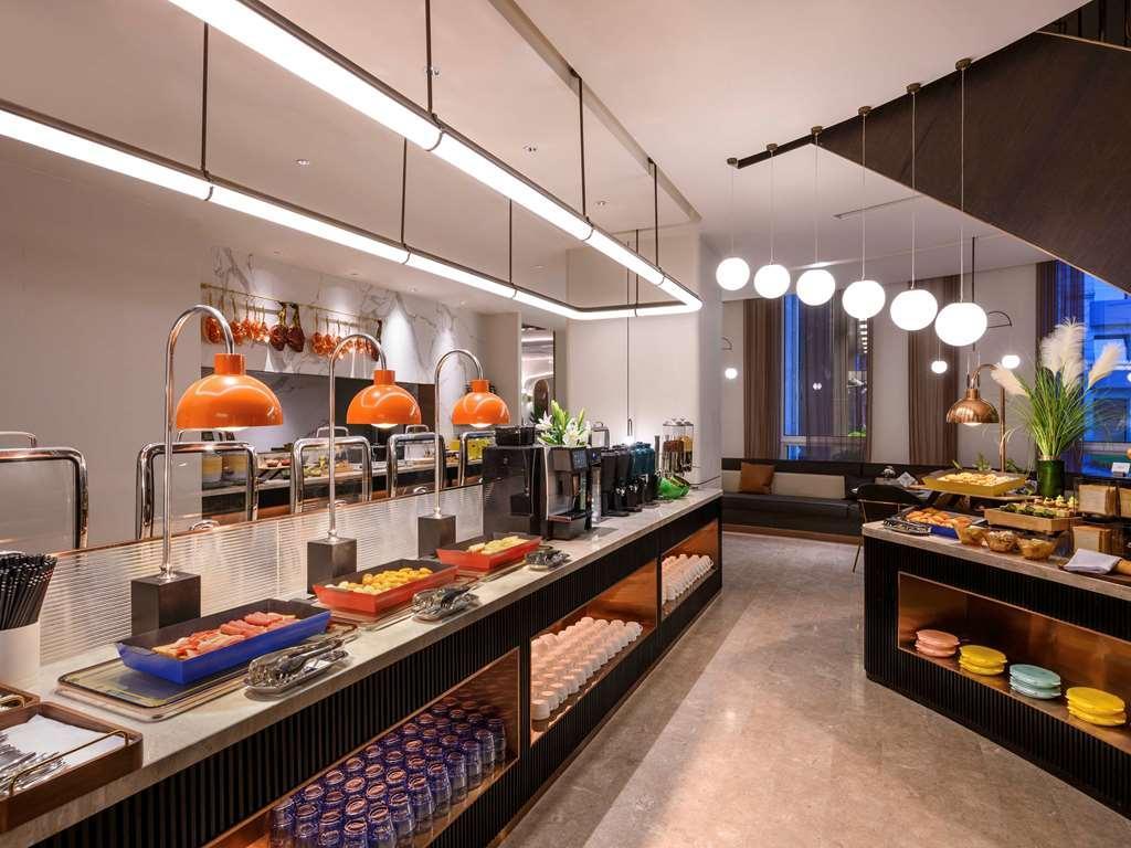 Mercure Shanghai Jinqiao Eksteriør bilde