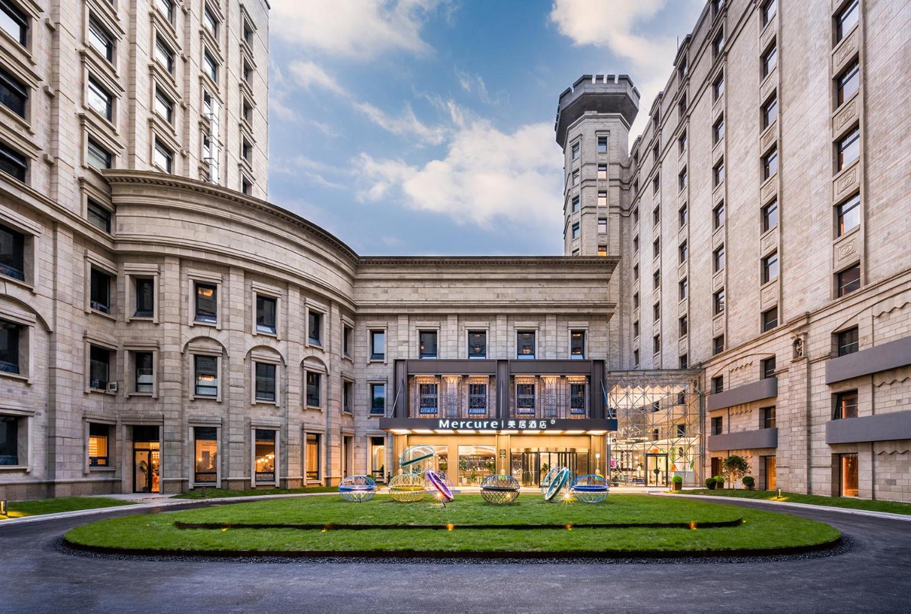Mercure Shanghai Jinqiao Eksteriør bilde
